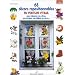 68 d�cors repositionnables en peinture vitrail pour d�corer vos vitres, vos miroirs, vos objets en verre...