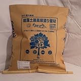 ケイソウくん DIYグレード 20kg モミガラ