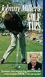 Johnny Miller's Golf Tips [VHS]
