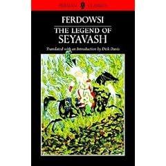 The Legend of Seyavash