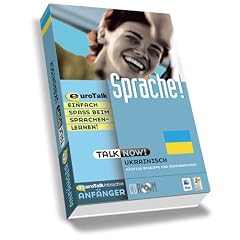 Lernen Sie Ukrainisch, 1 CD-ROM Die wichtigsten Begriffe und Redewendungen. F�r Windows 98/2000/ME/XP und Mac OS 9 oder X