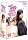 1%�̊�� DVDBOX 2