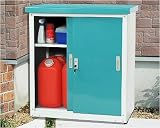 YAMAZEN Gardenmaster �X�`�[�����[�Ɂi����90�j YSS-89(WHGR) �z���C�g/�O���[��
