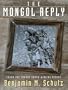 The Mongol Reply (Five Star Mystery Series)