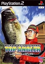 リアル バスフィッシングトップアングラー