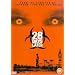 28 Days Later ... [DVD] [2002]