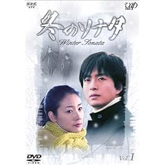 �~�̃\�i�^ Vol.1 [DVD]