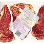 Unsavoury Products
