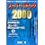 スーパーパドック2000