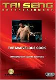 The Marvelous Cook (Mandarin Version)
