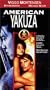 American Yakuza [VHS]
