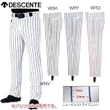 デサント(DESCENTE) ユニフォーム ピンストライプ ストレートパンツ