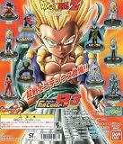 ドラゴンボールZ フルカラーR~パート3~ 全10種