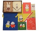 ミッフィー 雑貨 ハッピーバック 7点セット