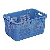 サンテナーA#85 (本体のみ金具なし) (本体/オプションの選択あり) 108200 サンコー(三甲)