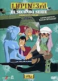 Lupin III - Serie 02 Box 06 (Eps 129-155) (5 Dvd)