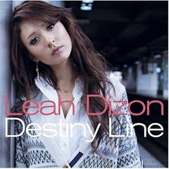 Destiny Line [通常盤]