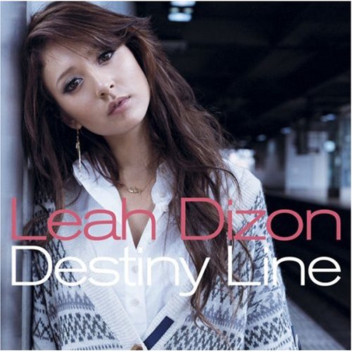 Destiny Line [通常盤]