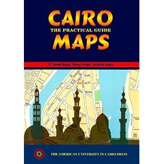 CAIRO MAPS (P) (Cairo, 1998)