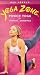 VHS : Yoga Zone: Power Yoga for Strength & Endurance