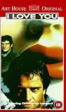 I Love You [VHS]