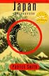 Japan: A Reinterpretation