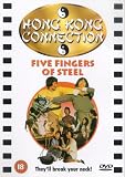 Five Fingers of Steel [DVD]