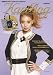 KariAng 2009 AUTUMN/WINTER COLLECTION (e-MOOK)