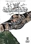 WWF Hardcore