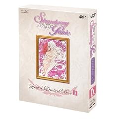 ストロベリー・パニック Special Limited Box 9 初回限定版