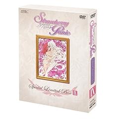 【クリックで詳細表示】ストロベリー・パニック Special Limited Box 9 初回限定版 [DVD]