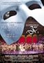 �I�y�����̉��l 25���N�L�O���� in �����h�� [DVD]