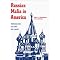 Texte u B�cher zur russischen Mafia