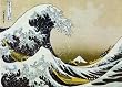 (40x55) Katsushika Hokusai The Great Wave off Kanagawa Huge Poster Art Print