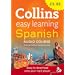 Easy Learning
