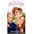 Monster-in-Law [VHS] [2005]