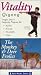 Vitality Qigong: The Monkey and Deer Frolics [VHS]