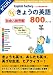 English Factory ���礦�αѸ�