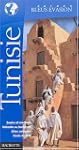 Guide Bleu �vasion : Tunisie