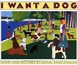 I Want a Dog