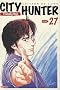 City Hunter, Tome 27 :