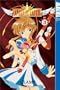 Angelic Layer, Vol. 3