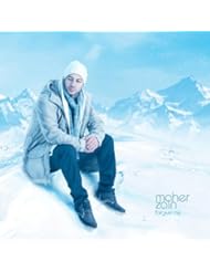 Digital Music Track: So Soon - Awakening Worldwide Ltd.