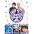 �����h���n�[�c5 [DVD]