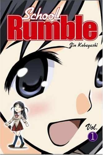 Cover image : School Rumble: v. 1