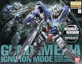 BAN160226 1/100 Gundam EXIA Ignition Mode