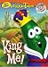 Book King Me! (Veggietales)