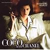 Coco Avant Chanel [B.O.F]