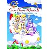 Care Bears Movie II - A New Generation [DVD]