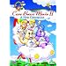 Care Bears Movie II - A New Generation [DVD]